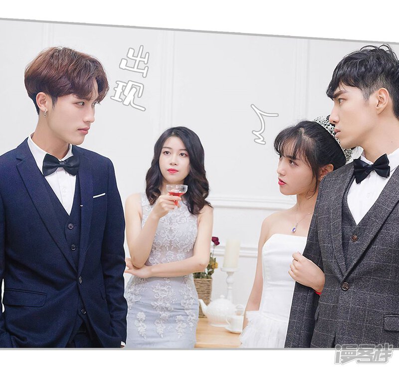 第14话-傲娇少爷呆萌宠-剧能玩（第26张）
