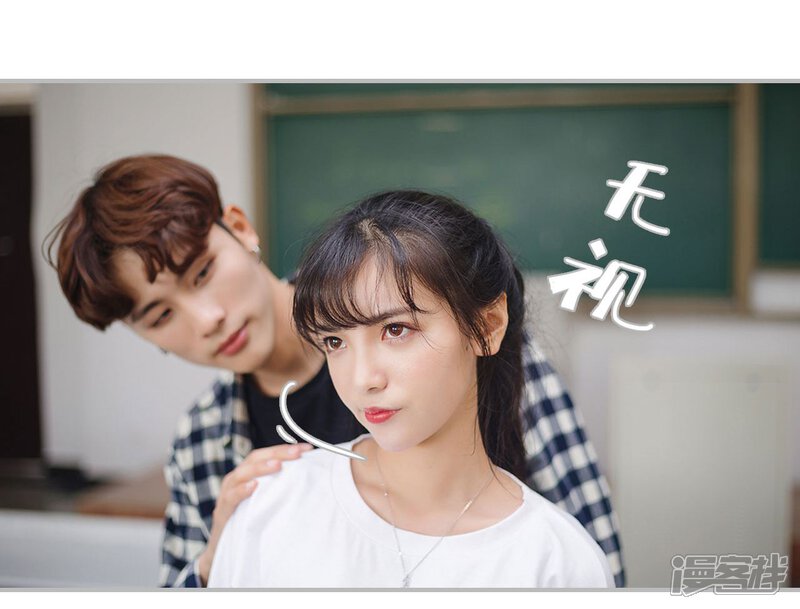 第36话-傲娇少爷呆萌宠-剧能玩（第8张）