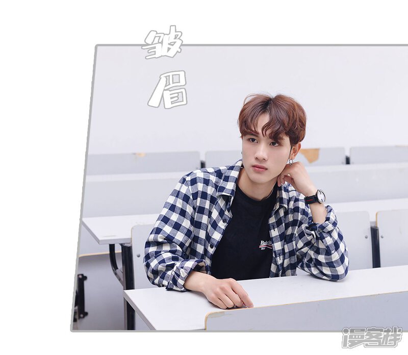 第46话-傲娇少爷呆萌宠-剧能玩（第7张）