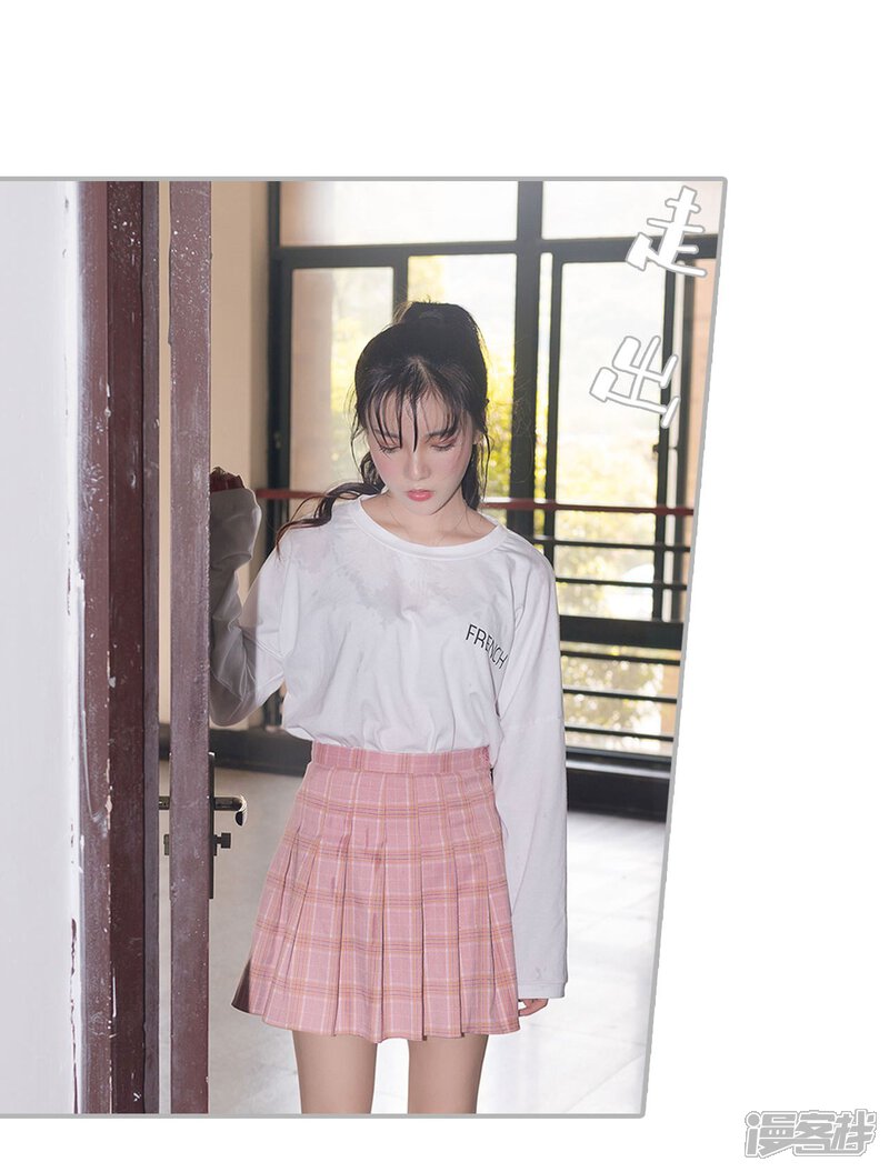 第46话-傲娇少爷呆萌宠-剧能玩（第6张）