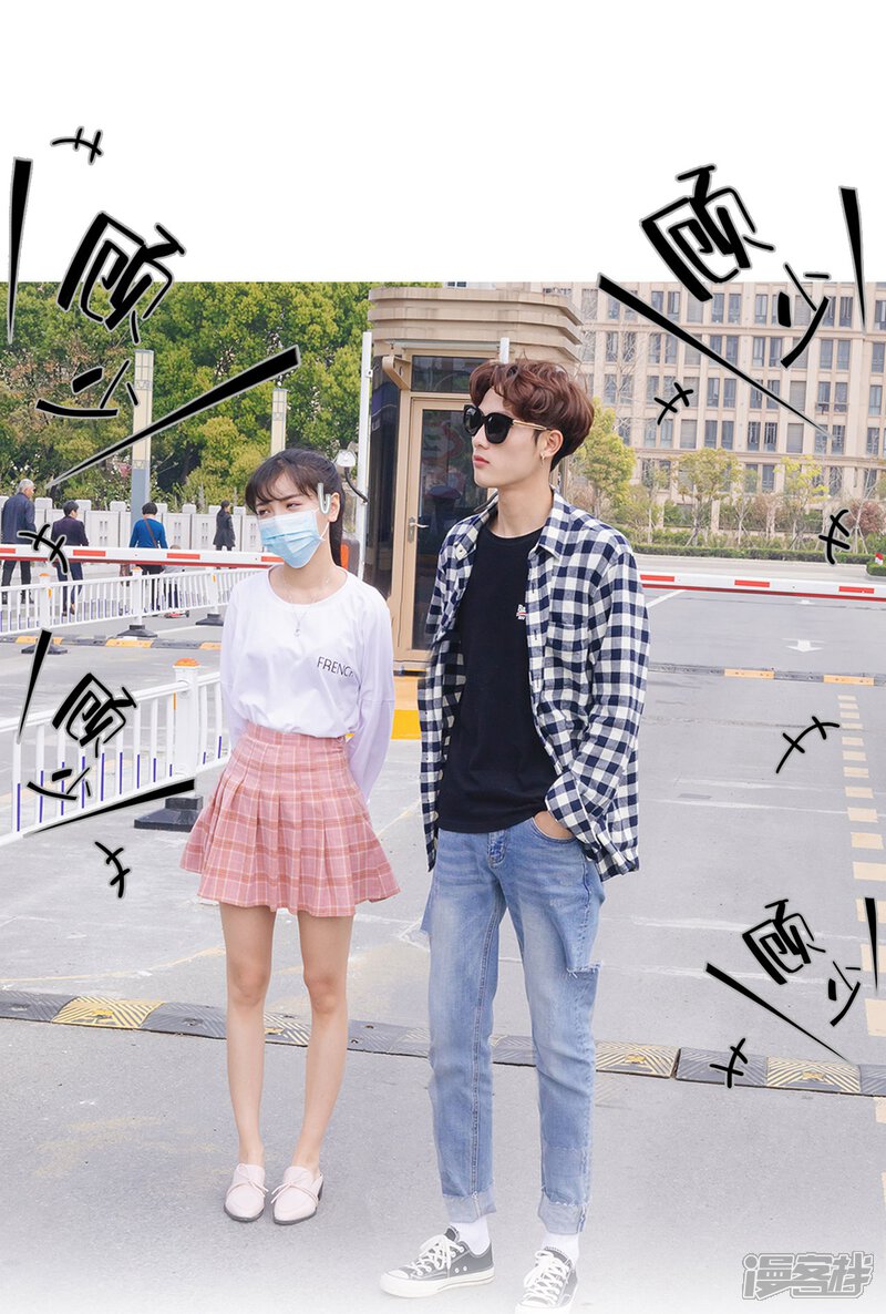 第34话-傲娇少爷呆萌宠-剧能玩（第7张）