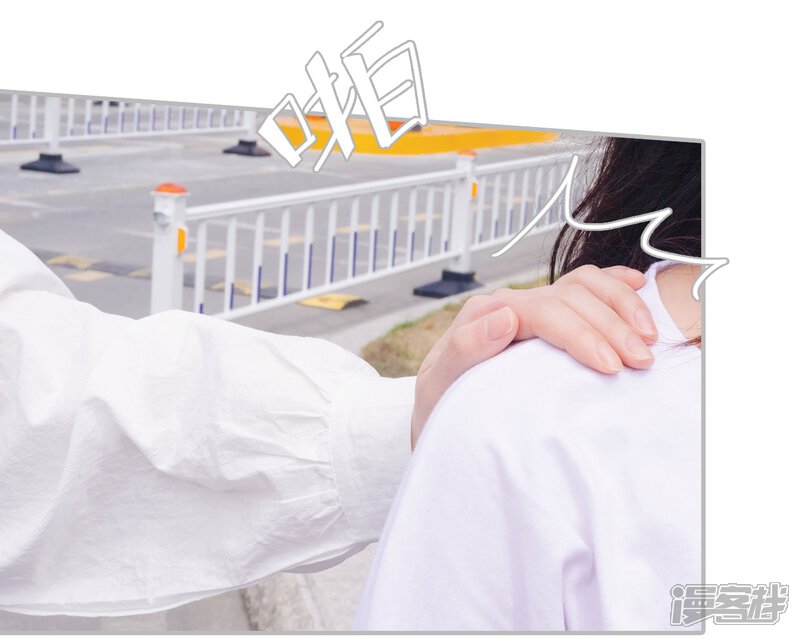 第34话-傲娇少爷呆萌宠-剧能玩（第9张）