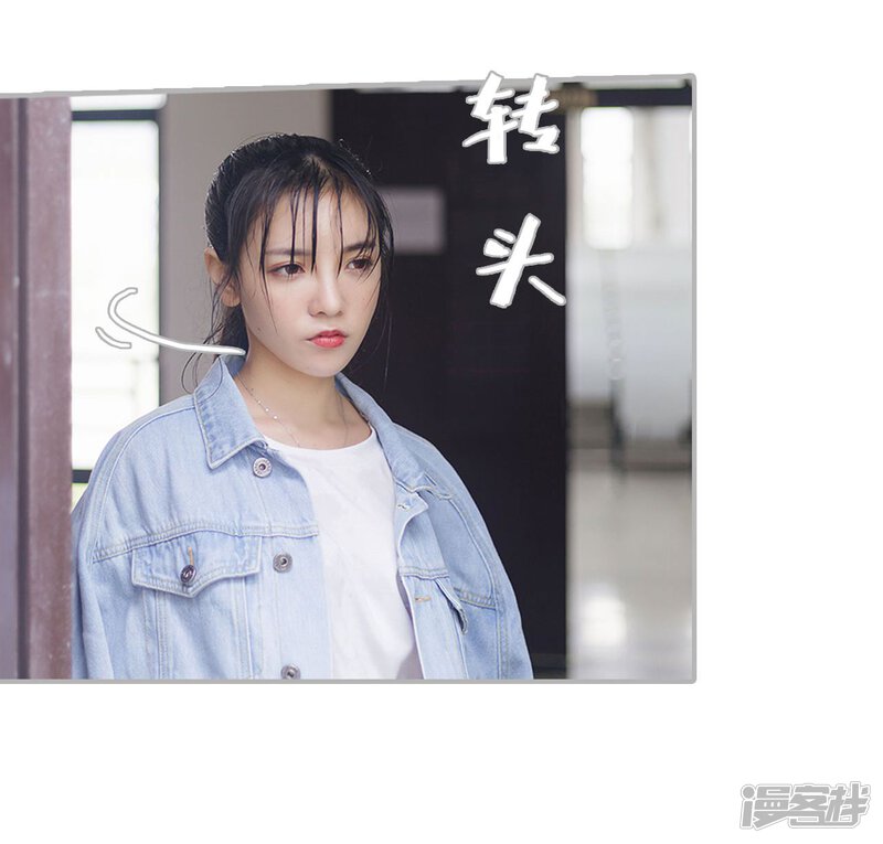 第46话-傲娇少爷呆萌宠-剧能玩（第15张）