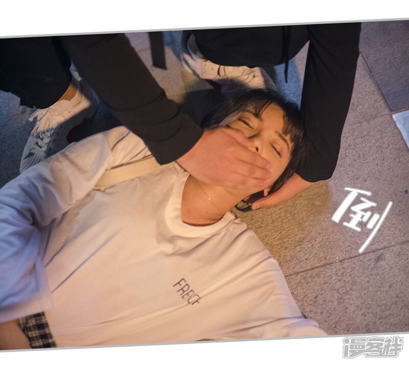 第27话-傲娇少爷呆萌宠-剧能玩（第20张）