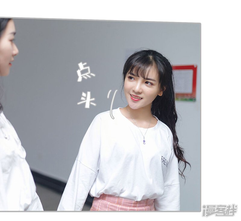 第42话-傲娇少爷呆萌宠-剧能玩（第23张）