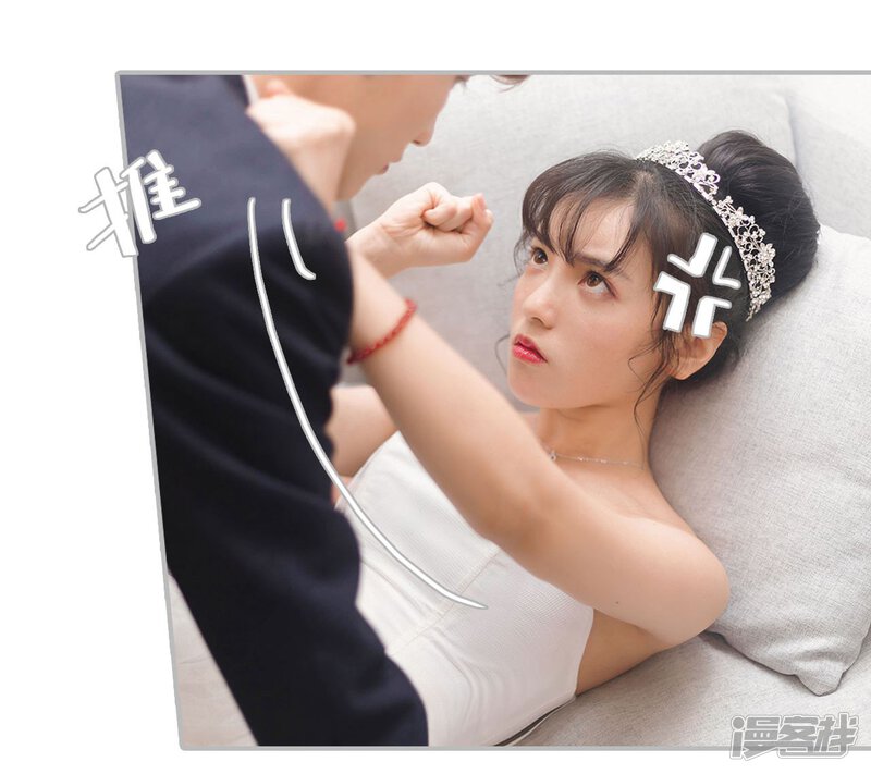 第16话-傲娇少爷呆萌宠-剧能玩（第29张）