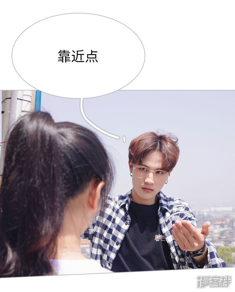 第40话-傲娇少爷呆萌宠-剧能玩（第18张）