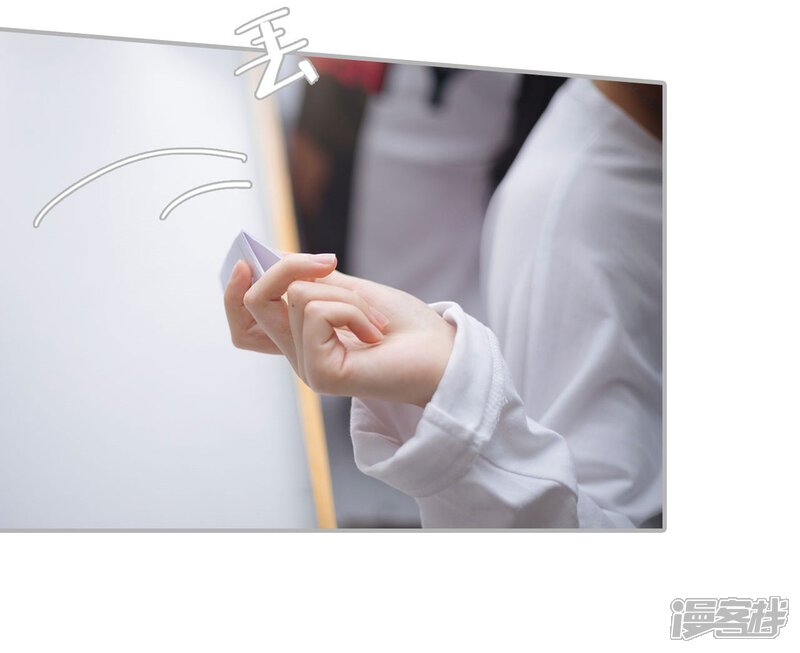 第43话-傲娇少爷呆萌宠-剧能玩（第25张）