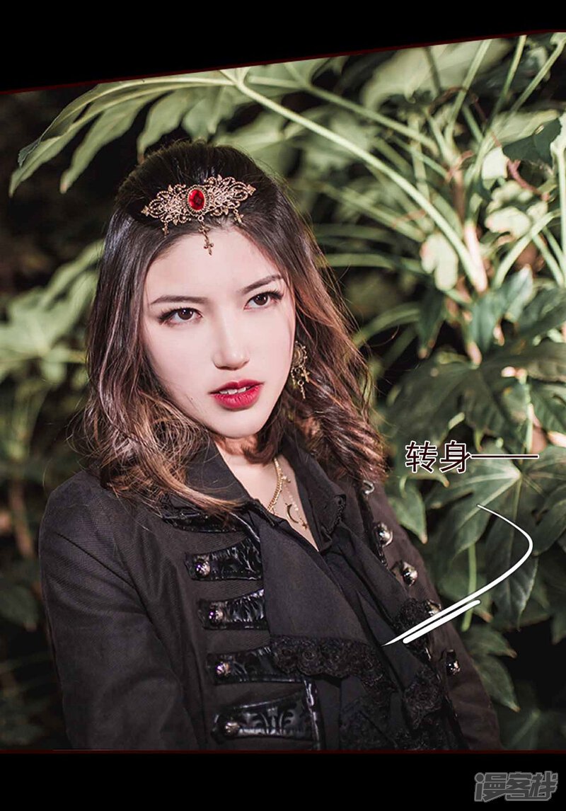 第5话-bloody-lips 血契-剧能玩（第14张）