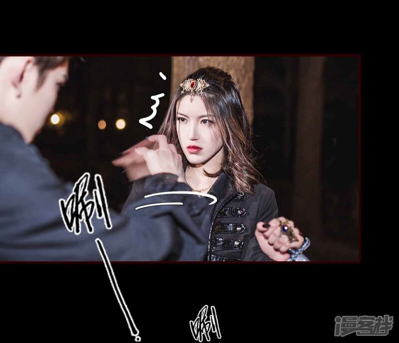第5话-bloody-lips 血契-剧能玩（第17张）