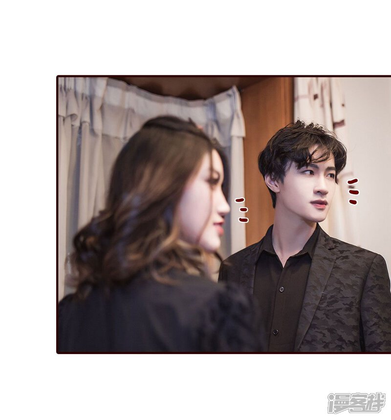 第6话-bloody-lips 血契-剧能玩（第19张）