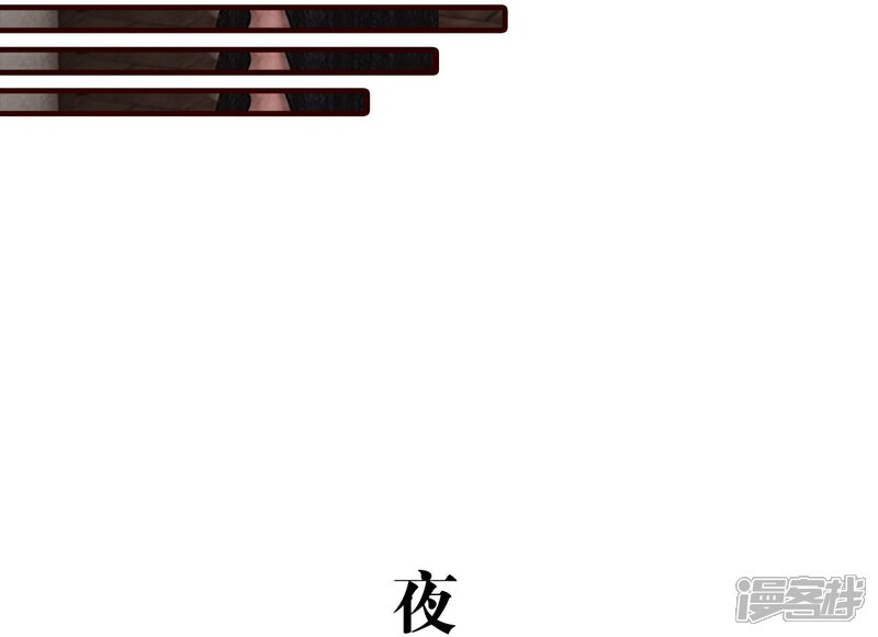 第13话-bloody-lips 血契-剧能玩（第13张）