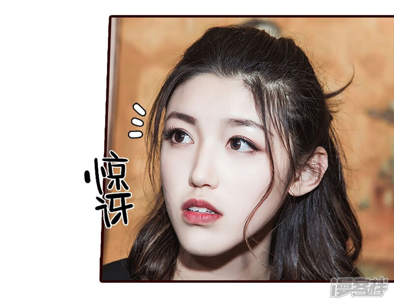 第14话-bloody-lips 血契-剧能玩（第10张）