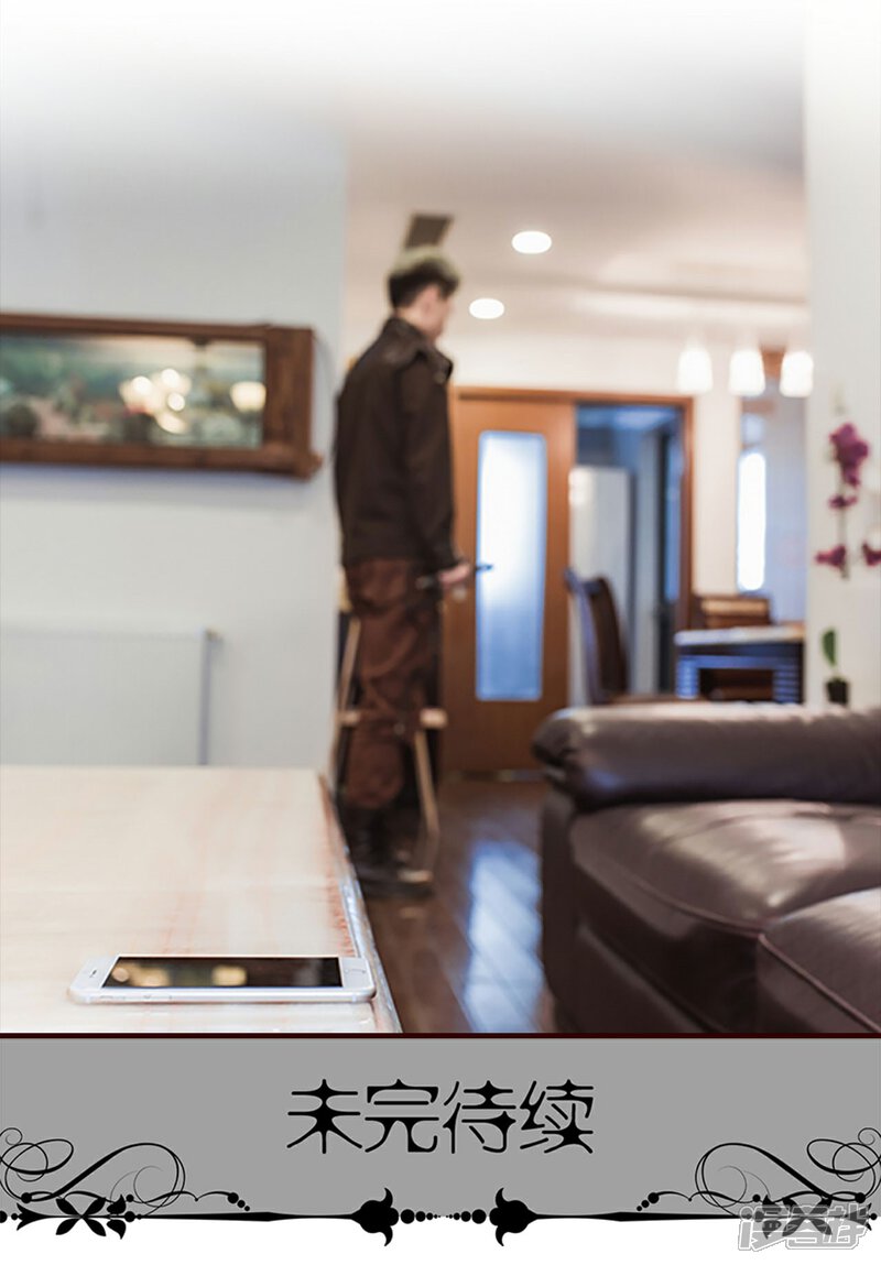 第14话-bloody-lips 血契-剧能玩（第24张）