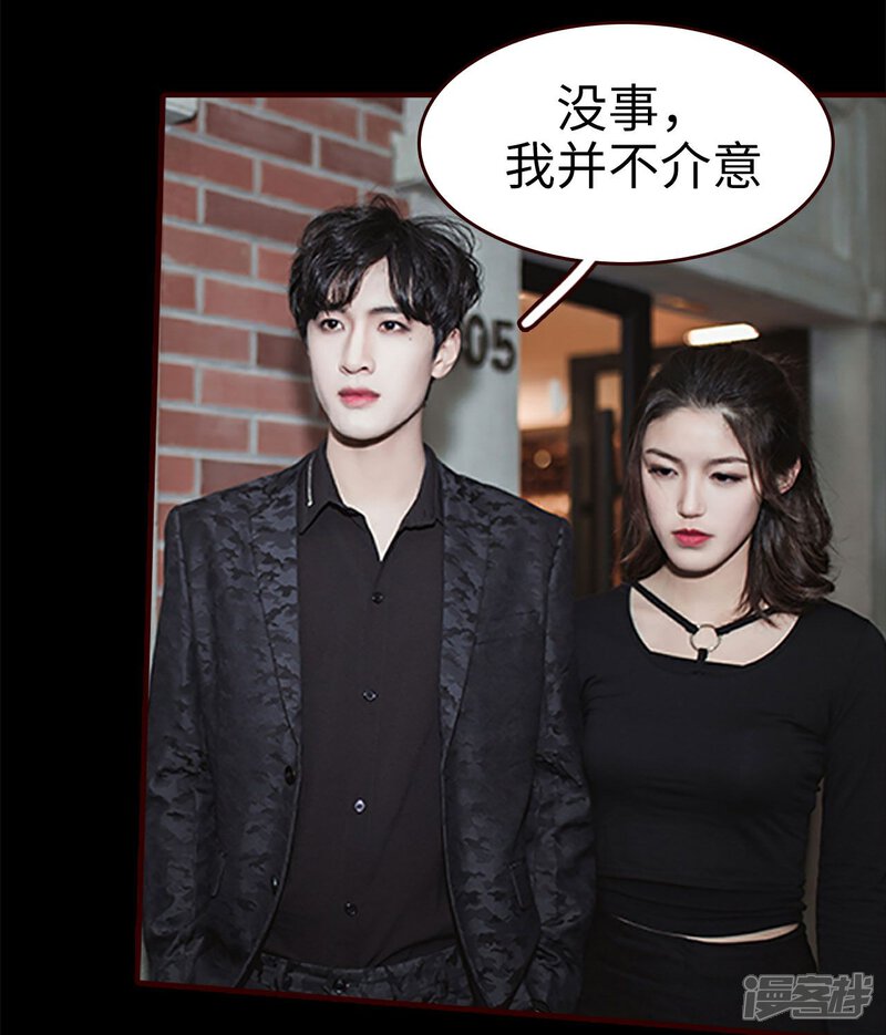第16话-bloody-lips 血契-剧能玩（第4张）