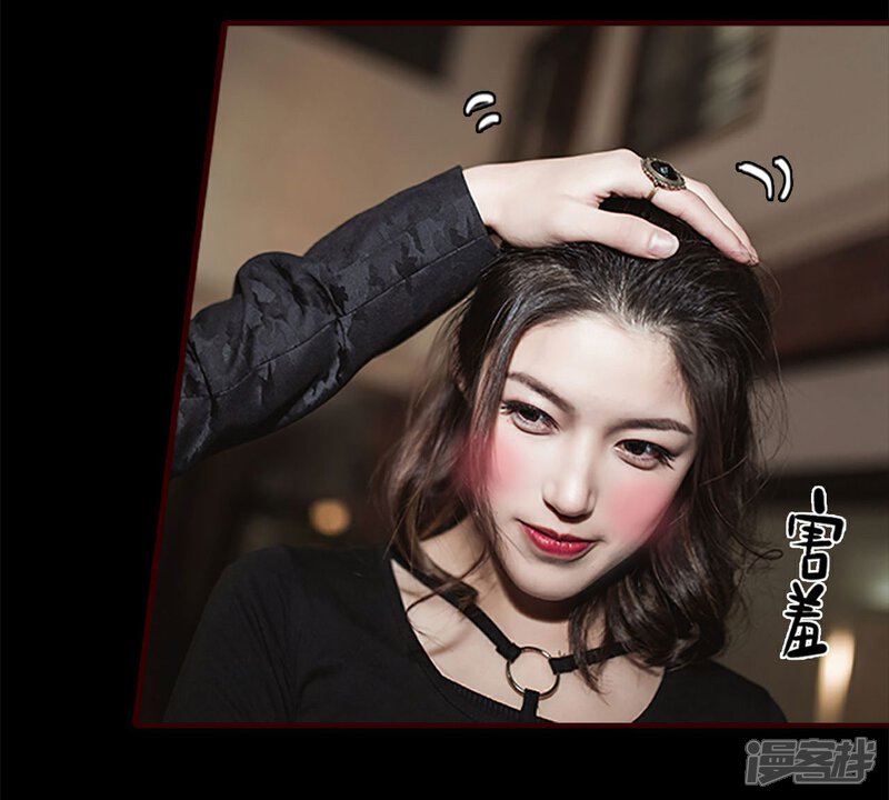 第16话-bloody-lips 血契-剧能玩（第7张）