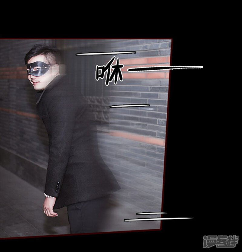 第16话-bloody-lips 血契-剧能玩（第9张）