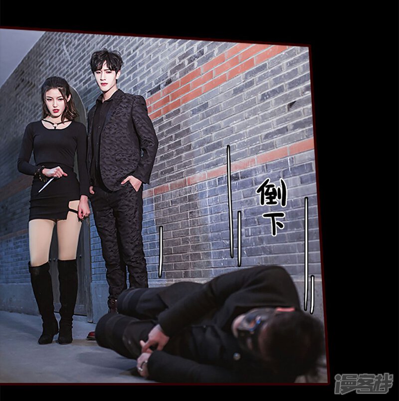 第16话-bloody-lips 血契-剧能玩（第20张）