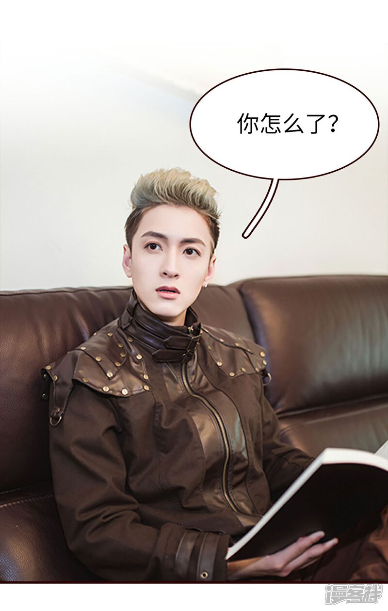 第18话-bloody-lips 血契-剧能玩（第9张）