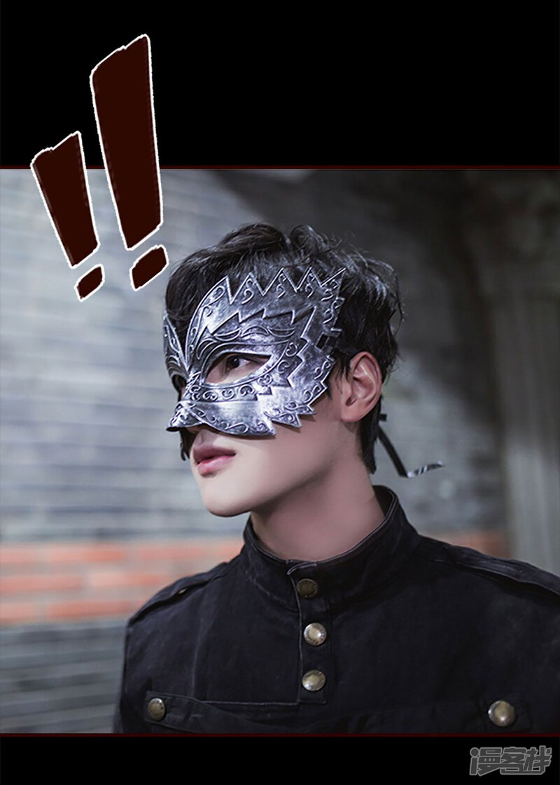 第19话-bloody-lips 血契-剧能玩（第16张）