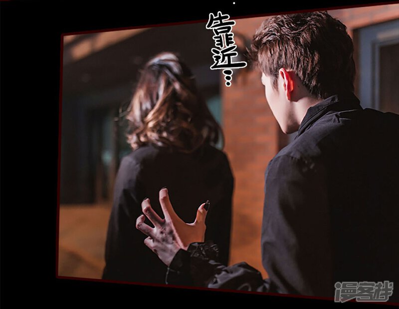 第20话-bloody-lips 血契-剧能玩（第10张）