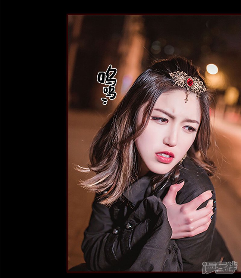 第20话-bloody-lips 血契-剧能玩（第15张）