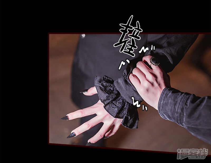 第20话-bloody-lips 血契-剧能玩（第19张）