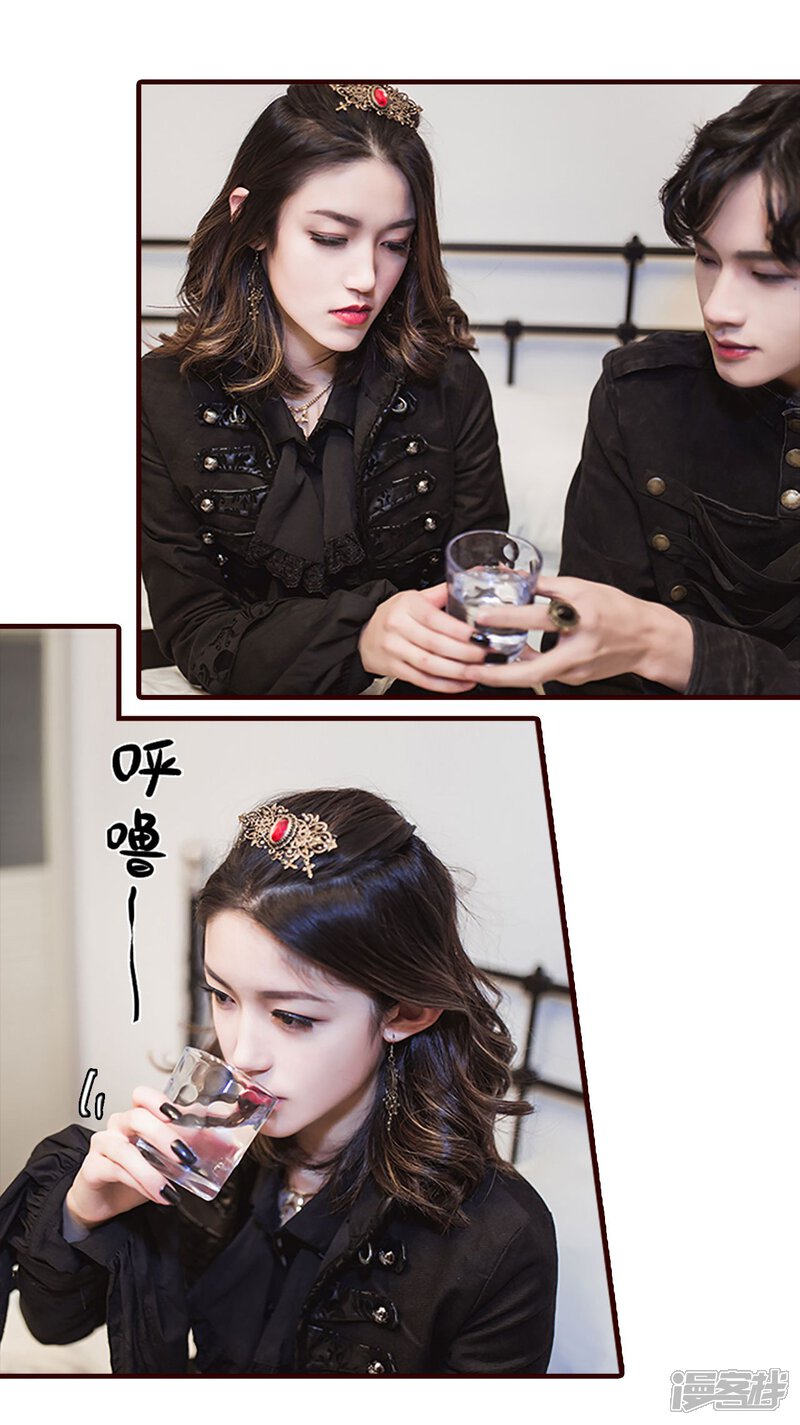 第21话-bloody-lips 血契-剧能玩（第11张）