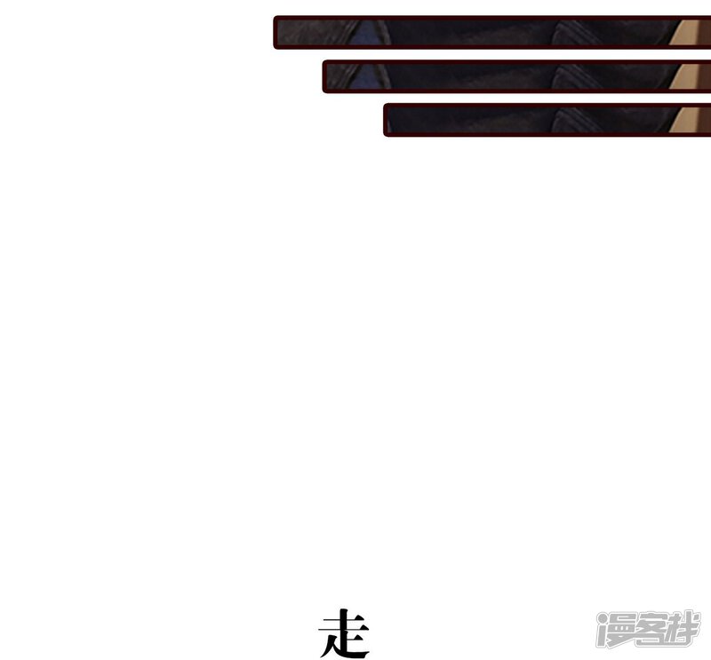 第21话-bloody-lips 血契-剧能玩（第25张）