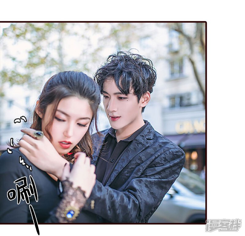 第23话-bloody-lips 血契-剧能玩（第10张）