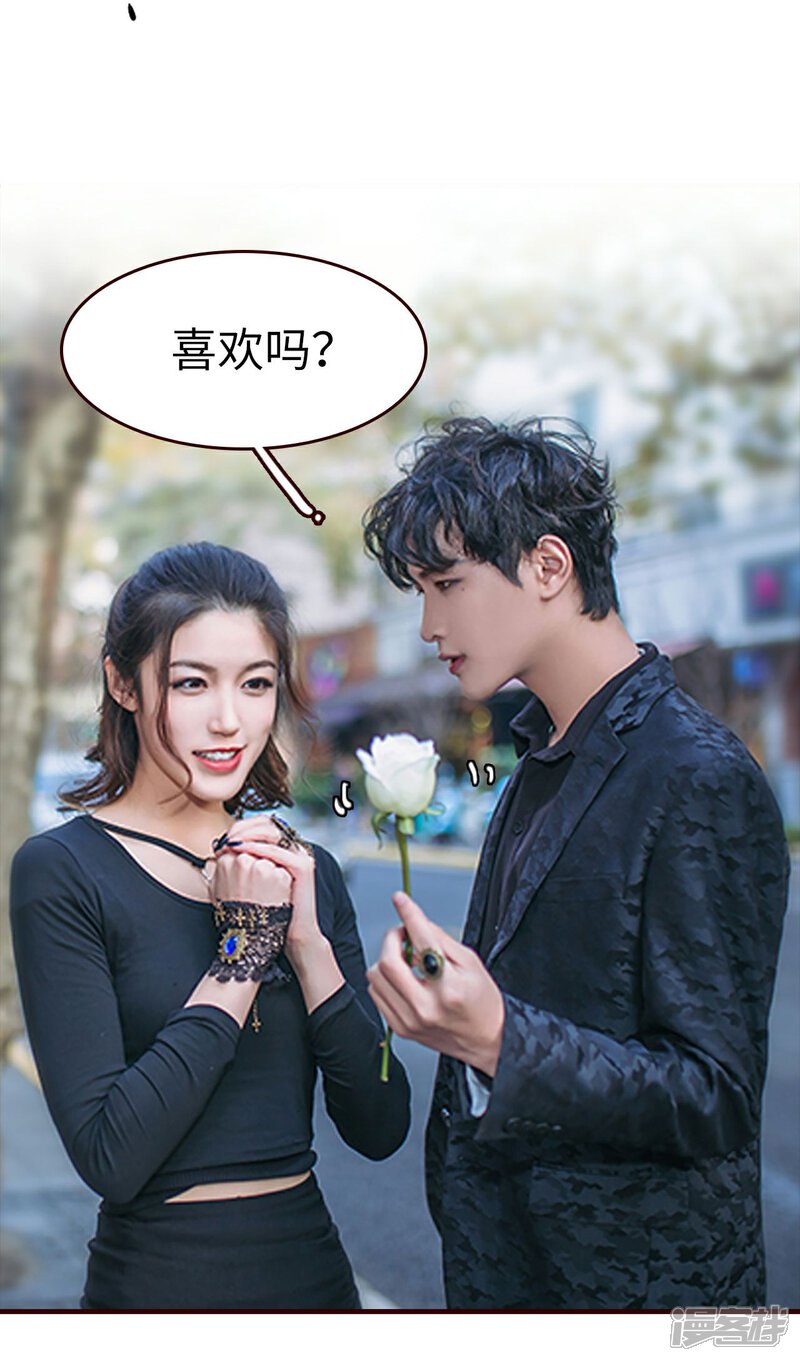 第23话-bloody-lips 血契-剧能玩（第11张）