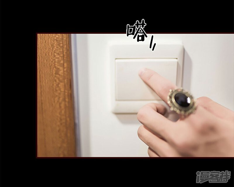 第24话-bloody-lips 血契-剧能玩（第18张）