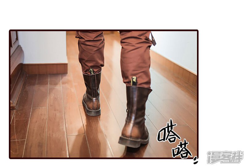 第27话-bloody-lips 血契-剧能玩（第16张）