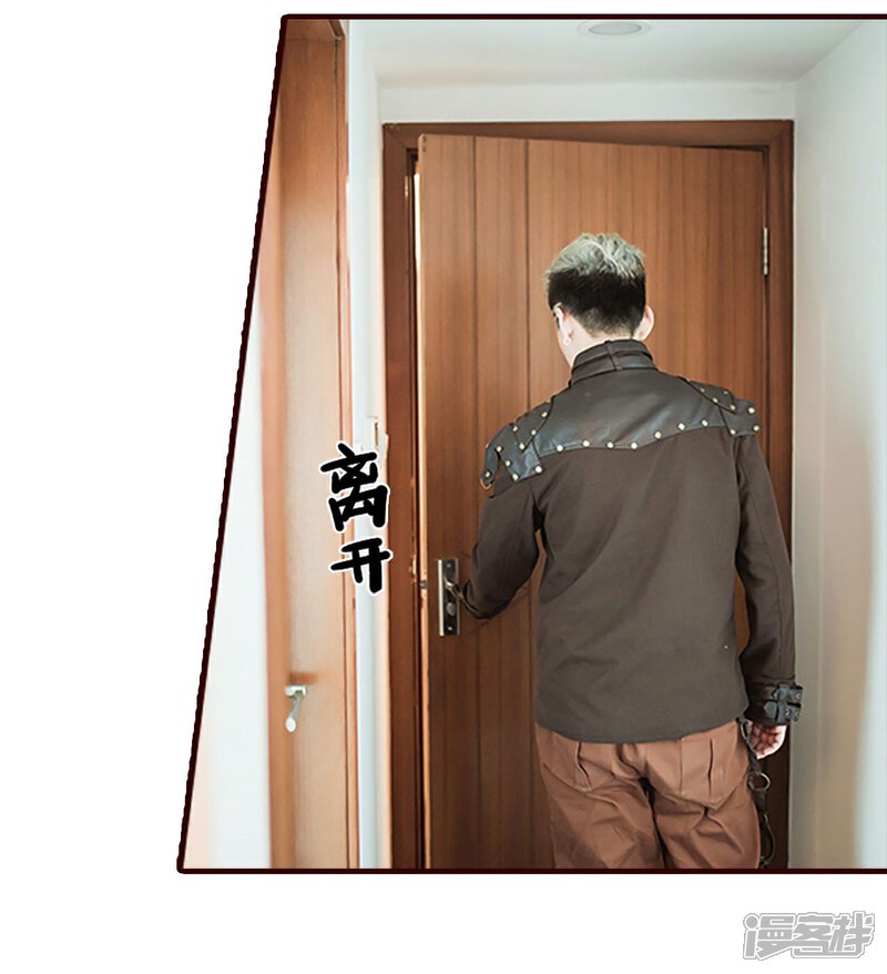 第27话-bloody-lips 血契-剧能玩（第17张）