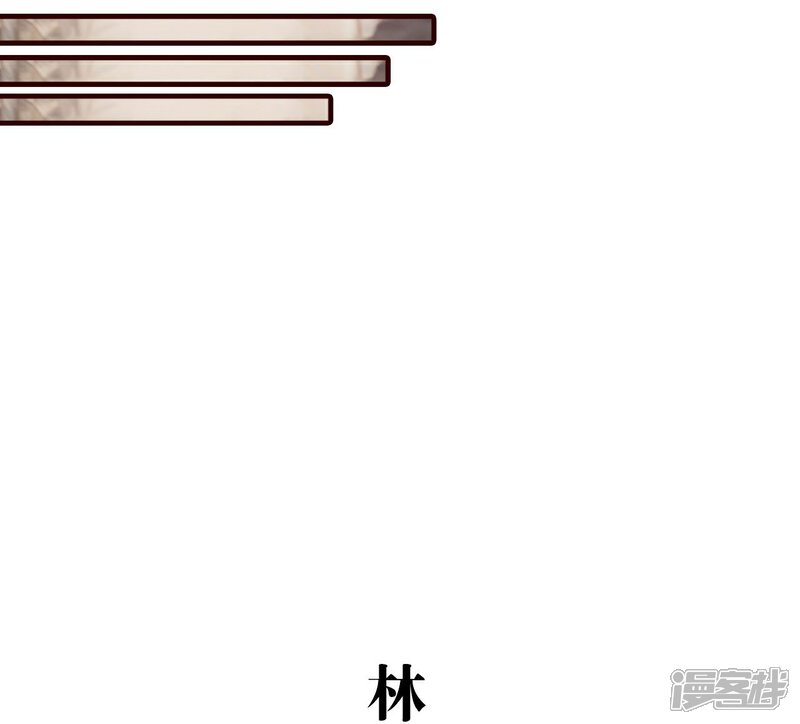 第27话-bloody-lips 血契-剧能玩（第19张）