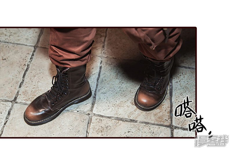 第27话-bloody-lips 血契-剧能玩（第22张）