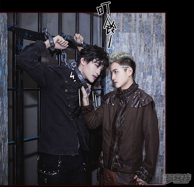 第29话-bloody-lips 血契-剧能玩（第3张）