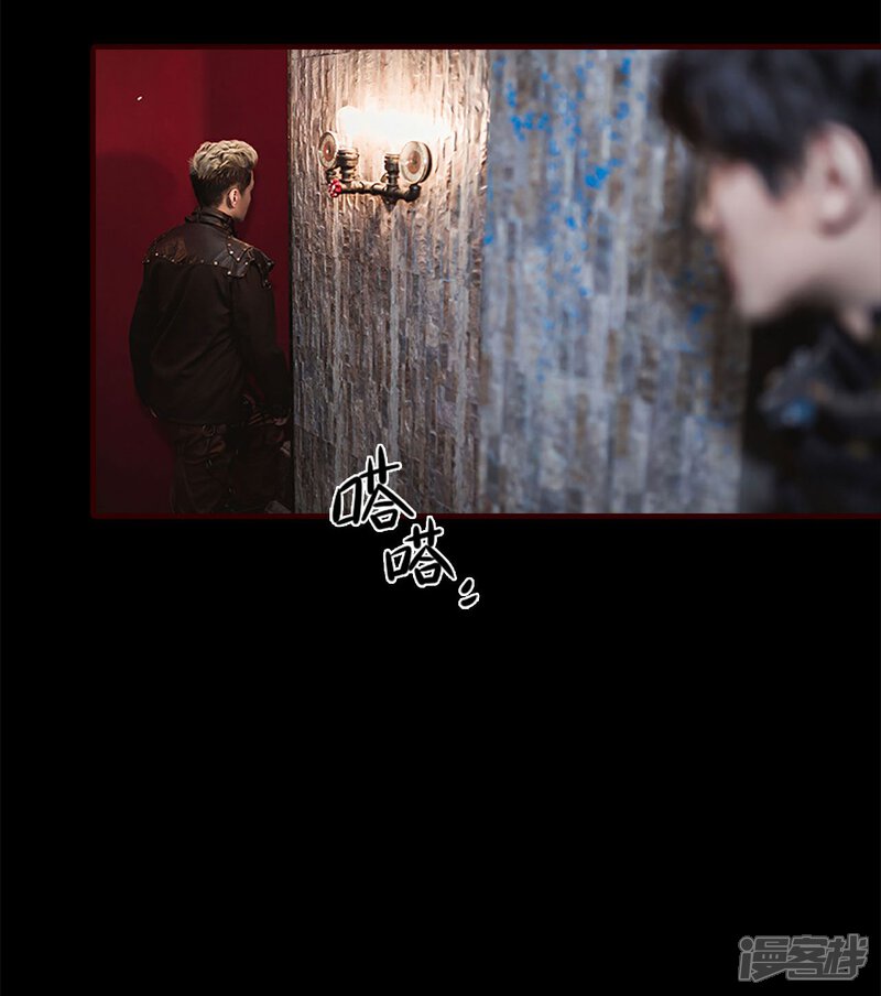 第29话-bloody-lips 血契-剧能玩（第10张）