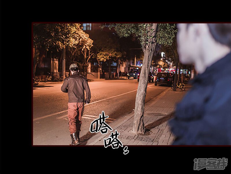 第30话-bloody-lips 血契-剧能玩（第9张）