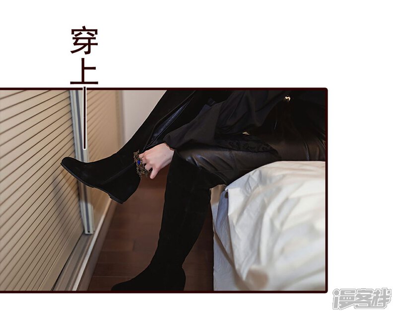 第39话-bloody-lips 血契-剧能玩（第10张）