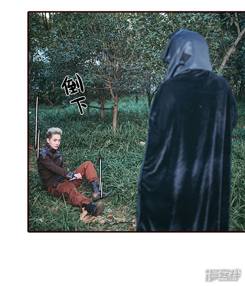 第47话-bloody-lips 血契-剧能玩（第10张）