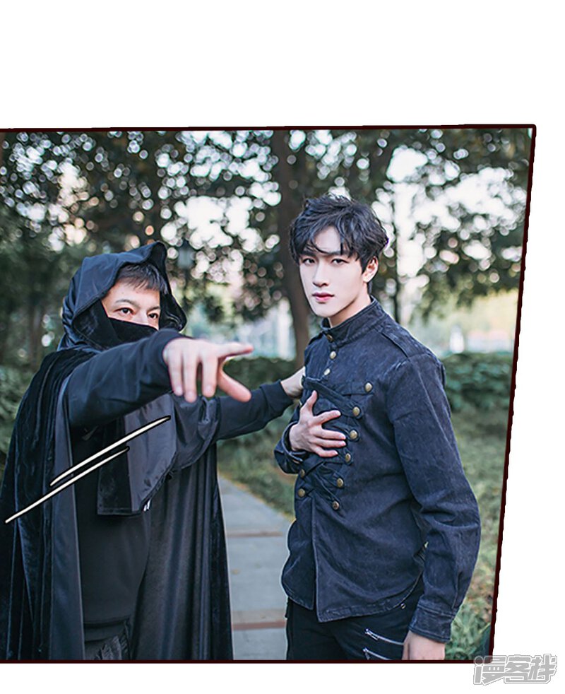 第47话-bloody-lips 血契-剧能玩（第11张）