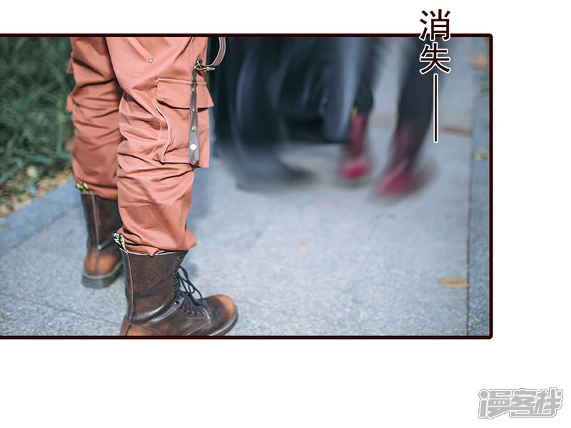 第47话-bloody-lips 血契-剧能玩（第16张）