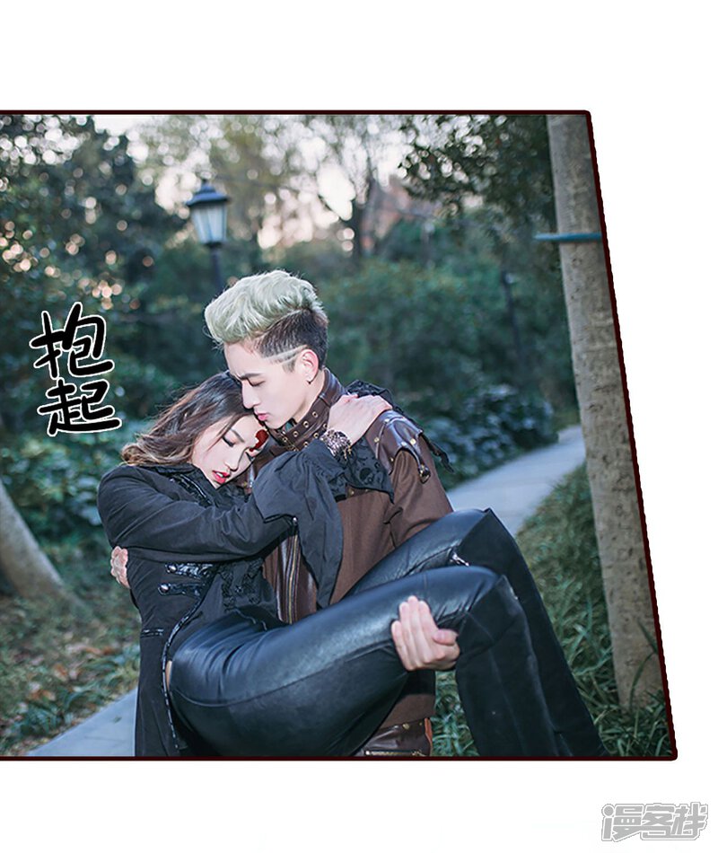 第47话-bloody-lips 血契-剧能玩（第19张）