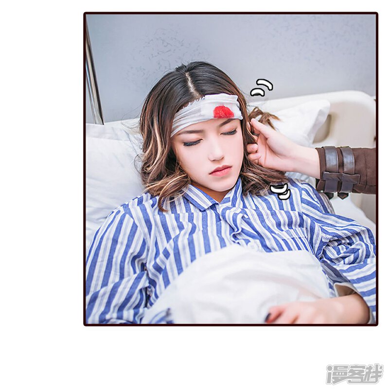第47话-bloody-lips 血契-剧能玩（第24张）