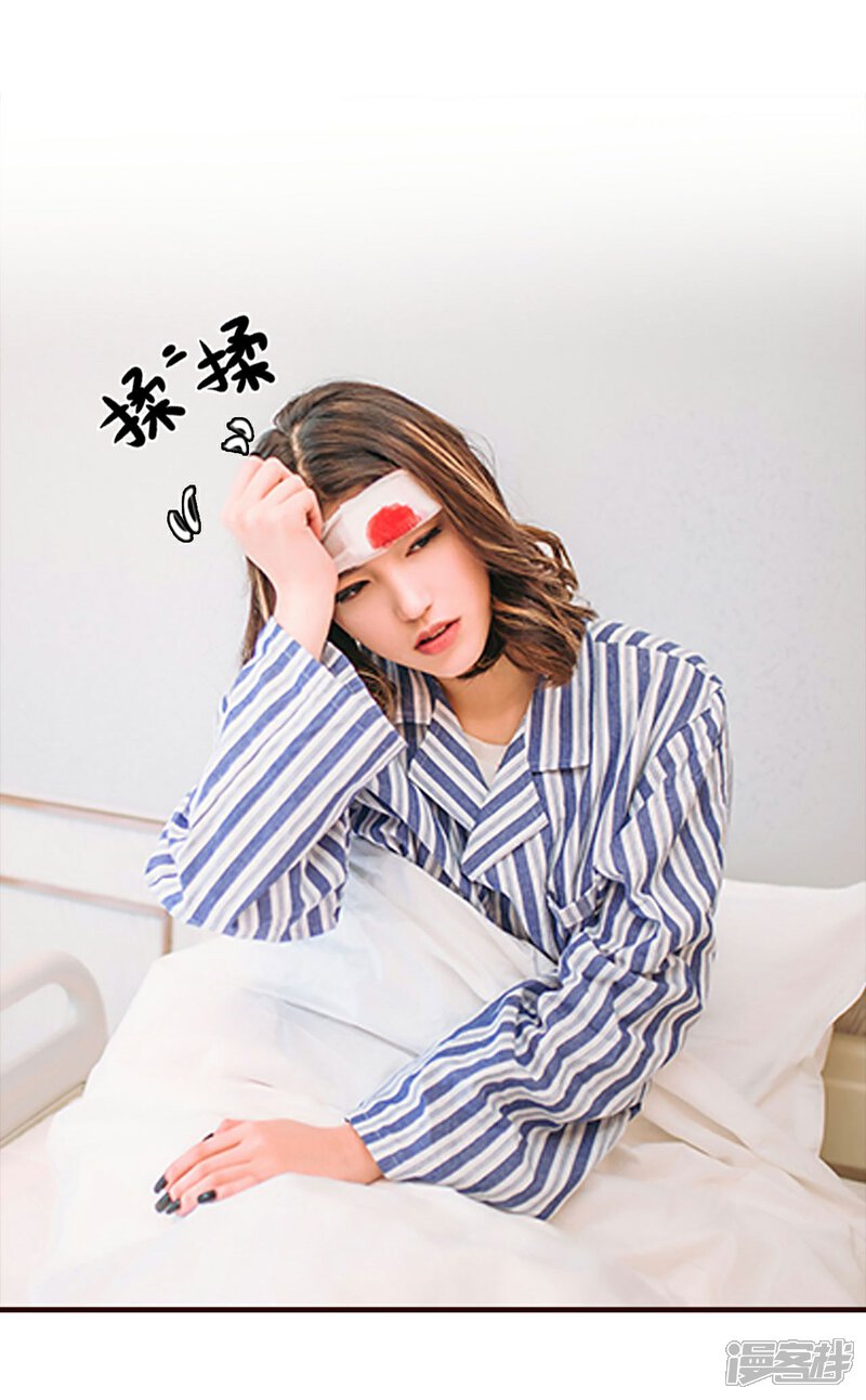 第48话-bloody-lips 血契-剧能玩（第9张）