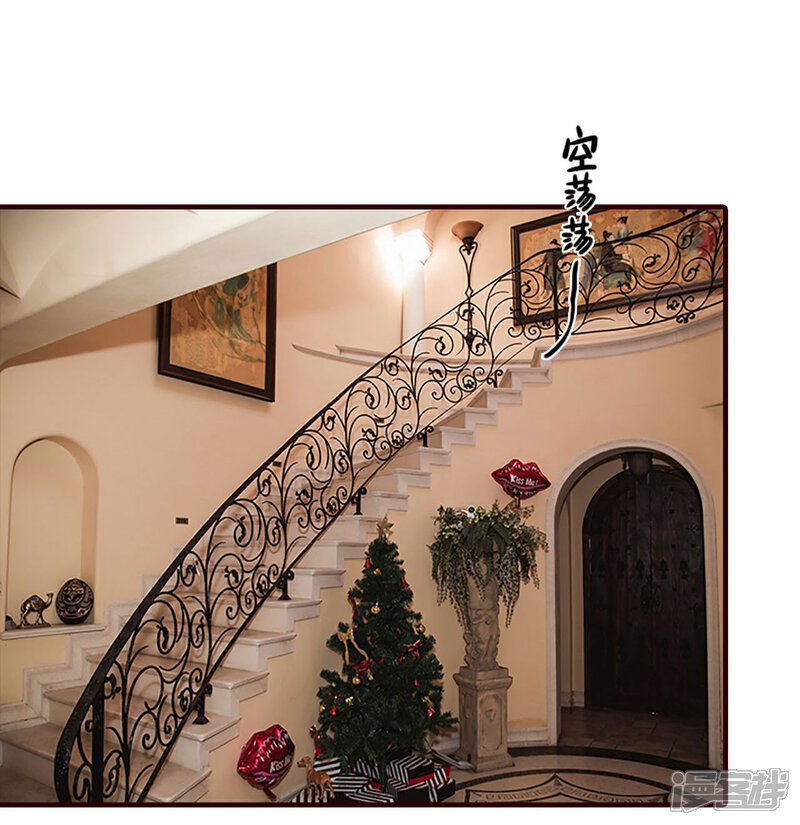 第49话-bloody-lips 血契-剧能玩（第10张）