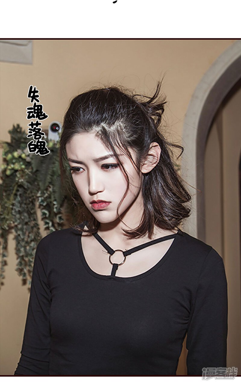 第49话-bloody-lips 血契-剧能玩（第12张）