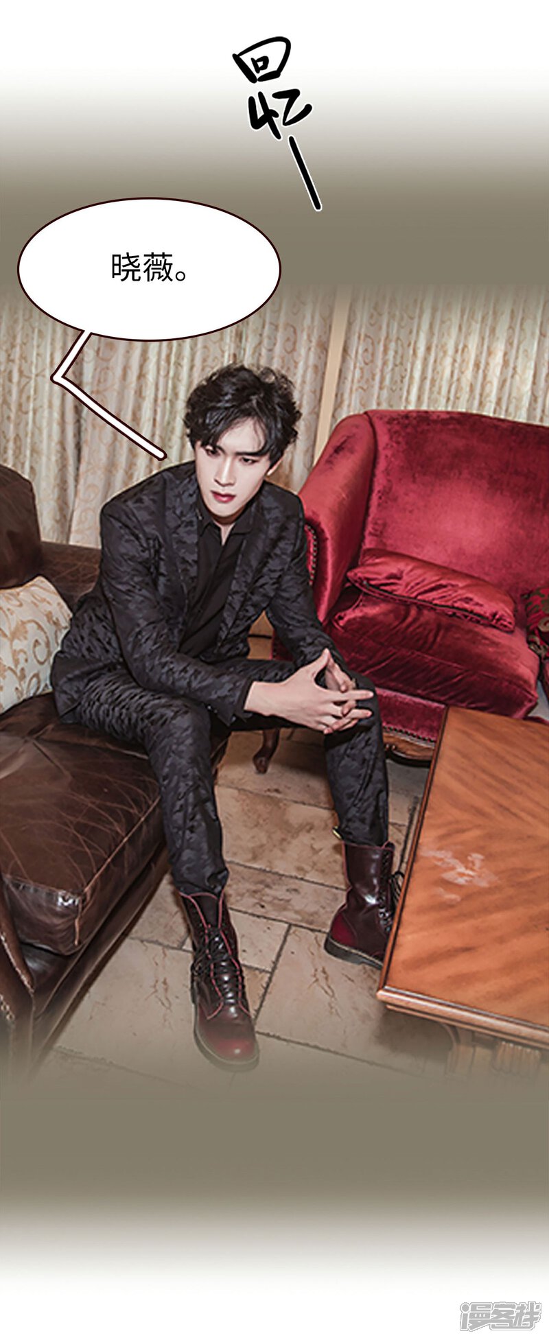 第49话-bloody-lips 血契-剧能玩（第14张）