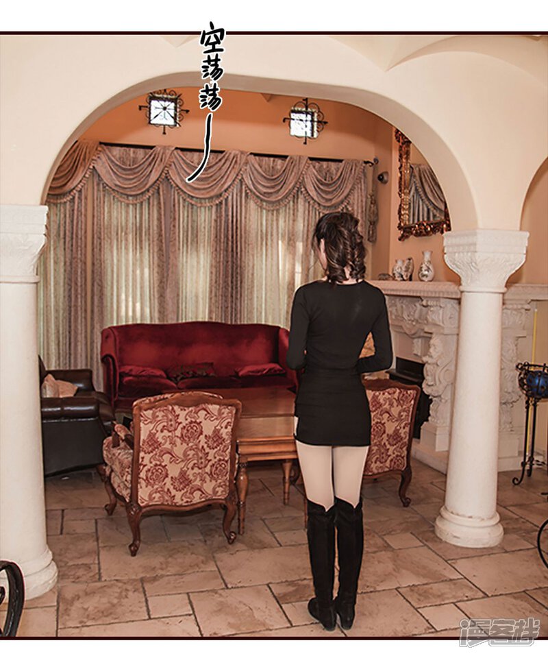 第49话-bloody-lips 血契-剧能玩（第16张）